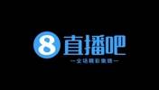 中甲-握手言和 辽宁铁人1-1上海嘉定汇龙